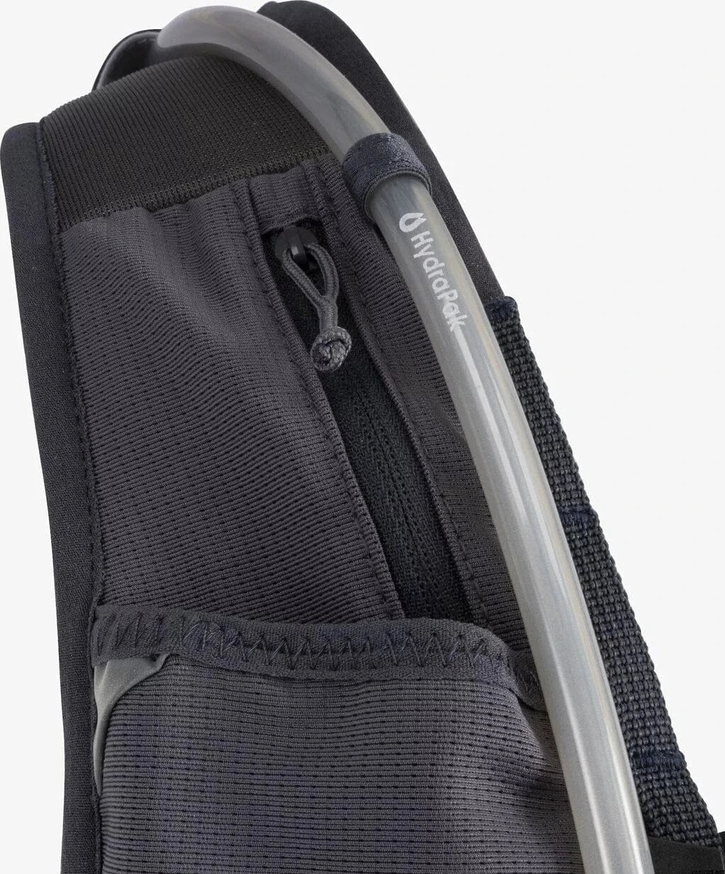 Swix Pace hydration vest